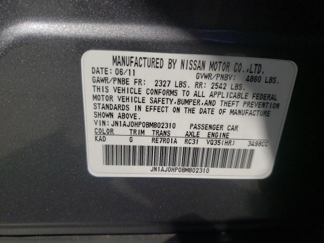 Photo 10 from auction – 2011 INFINITI EX35 BASE with VIN JN1AJ0HP0BM802310