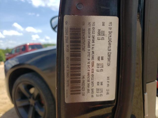 Photo 10 from auction – 2007 DODGE CHARGER SE with VIN 2B3KA43R77H717347