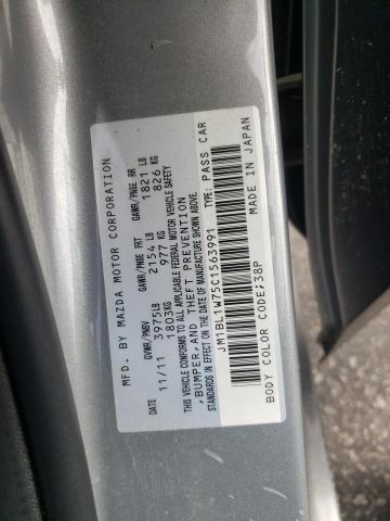 صورة رقم 10 من المزاد - 2012 MAZDA 3 I مع VIN JM1BL1W75C1563991
