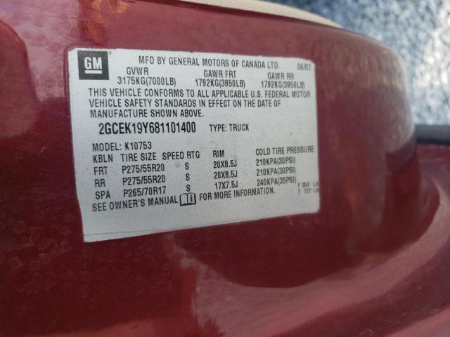 Photo 10 from auction – 2008 CHEVROLET SILVERADO with VIN 2GCEK19Y681101400