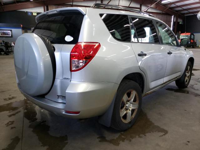 Photo 4 from auction – 2007 TOYOTA RAV4 with VIN JTMBD33V375063497