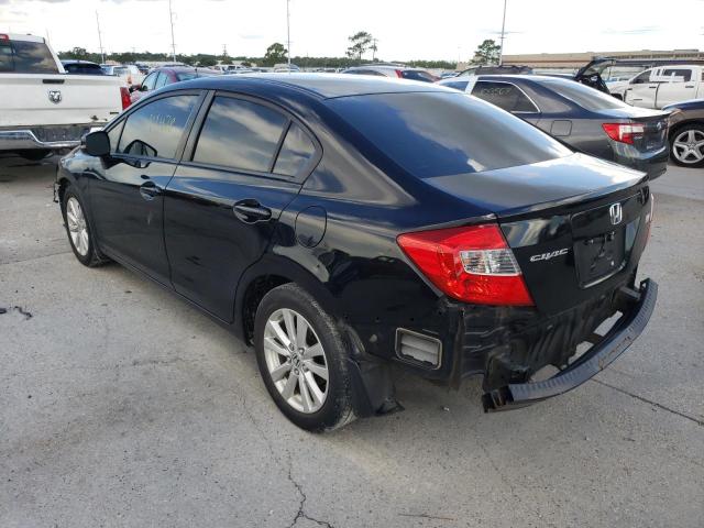 Photo 3 from auction – 2012 HONDA CIVIC with VIN 19XFB2F96CE011795