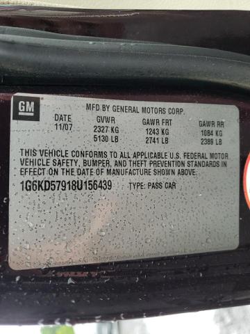 Photo 10 from auction – 2008 CADILLAC DTS with VIN 1G6KD57918U156439