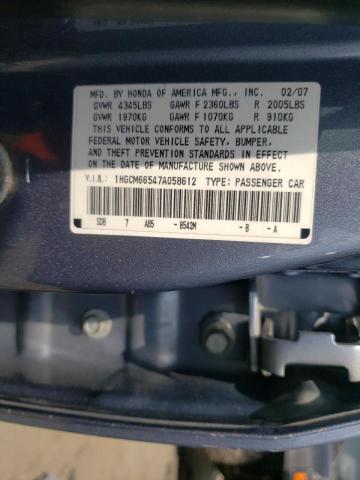 Photo 10 from auction – 2007 HONDA ACCORD EX with VIN 1HGCM66547A058612