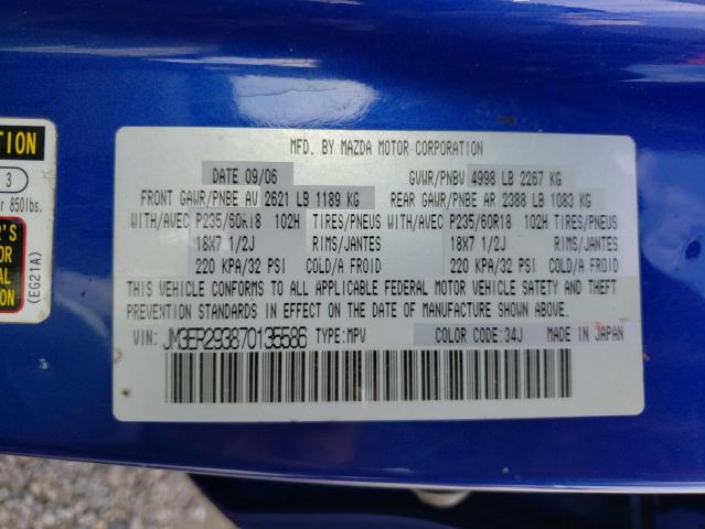 Photo 10 from auction – 2007 MAZDA CX-7 with VIN JM3ER293870135586