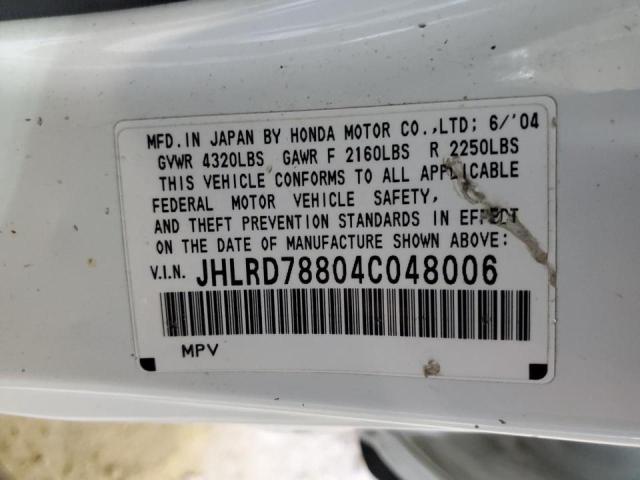 Photo 10 from auction – 2004 HONDA CR-V EX with VIN JHLRD78804C048006