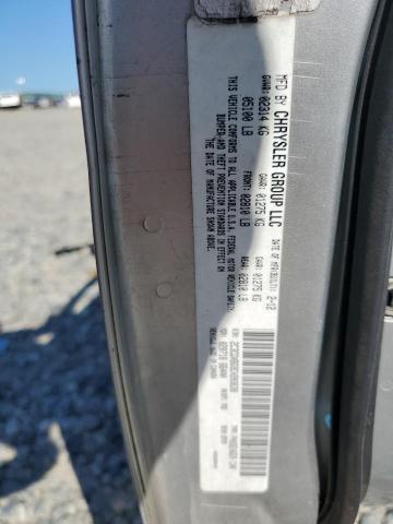 Photo 10 from auction – 2012 DODGE CHARGER SE with VIN 2C3CDXBG9CH203638