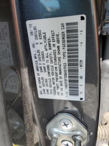 Photo 10 from auction – 2011 HONDA ACCORD EX with VIN 1HGCP2F72BA007023