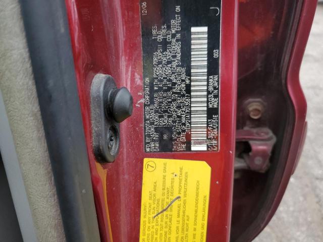 Photo 10 from auction – 2007 TOYOTA HIGHLANDER with VIN JTEDP21A170135817