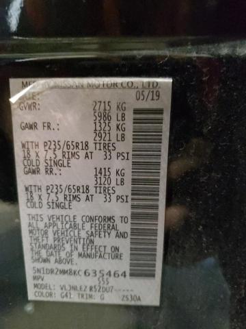 Photo 10 from auction – 2019 NISSAN PATHFINDER with VIN 5N1DR2MM8KC635464
