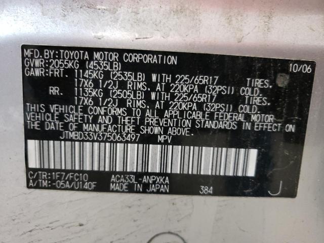 Photo 10 from auction – 2007 TOYOTA RAV4 with VIN JTMBD33V375063497