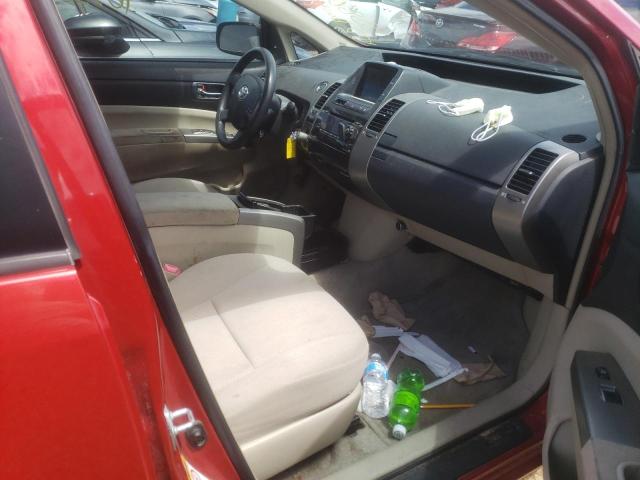 Photo 5 from auction – 2006 TOYOTA PRIUS with VIN JTDKB20U063147427