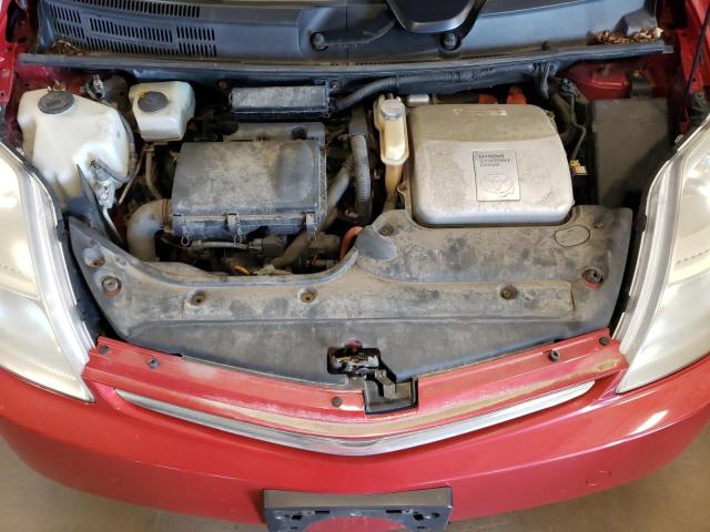 Photo 7 from auction – 2007 TOYOTA PRIUS with VIN JTDKB20U177591863