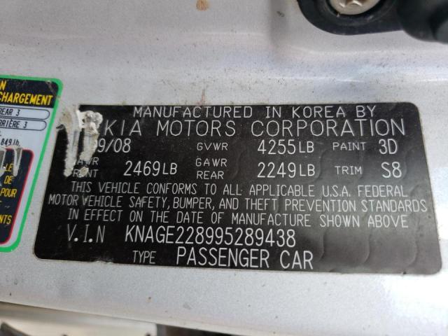 Photo 10 from auction – 2009 KIA OPTIMA with VIN KNAGE228995289438