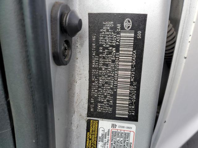 Photo 10 from auction – 2007 TOYOTA CAMRY with VIN 4T1BE46K67U092465