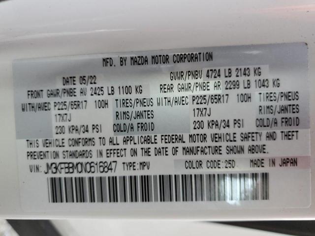 Photo 10 from auction – 2022 MAZDA CX-5 SELEC with VIN JM3KFBBM0N0616847