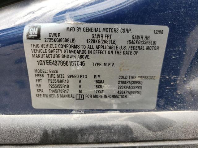 Photo 10 from auction – 2009 CADILLAC SRX with VIN 1GYEE437890157046