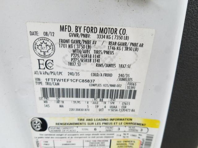 Photo 10 from auction – 2012 FORD F150 SUPER with VIN 1FTFW1EF1CFC85837