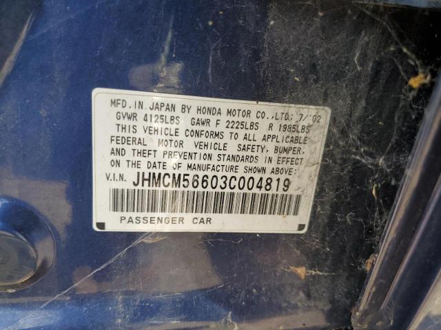 Photo 10 from auction – 2003 HONDA ACCORD EX with VIN JHMCM56603C004819