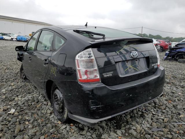 Photo 3 from auction – 2008 TOYOTA PRIUS with VIN JTDKB20UX87787057