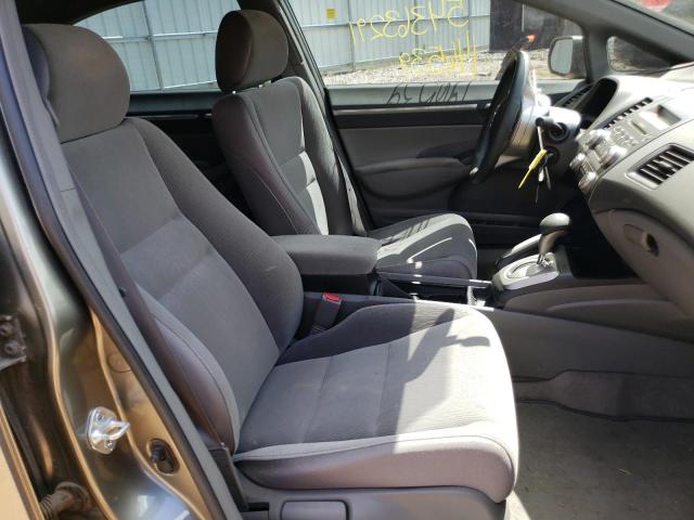 Photo 5 from auction – 2006 HONDA CIVIC with VIN JHMFA16816S005455