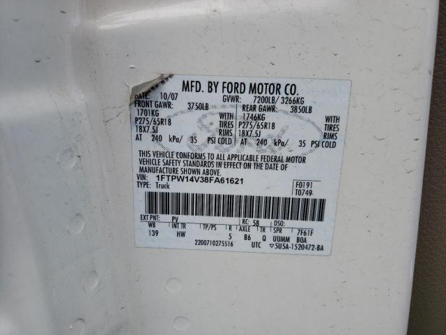 Photo 10 from auction – 2008 FORD F150 SUPER with VIN 1FTPW14V38FA61621