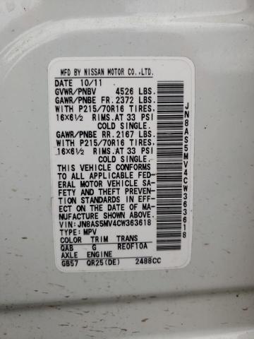Photo 10 from auction – 2012 NISSAN ROGUE S with VIN JN8AS5MV4CW363618