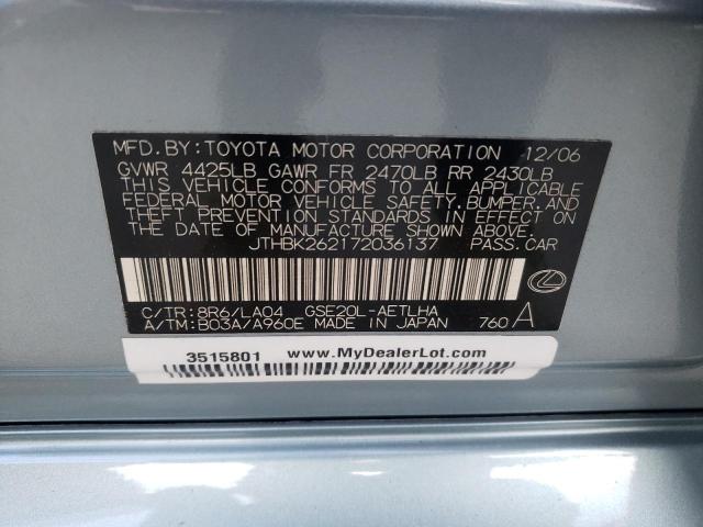 Photo 10 from auction – 2007 LEXUS IS 250 with VIN JTHBK262172036137