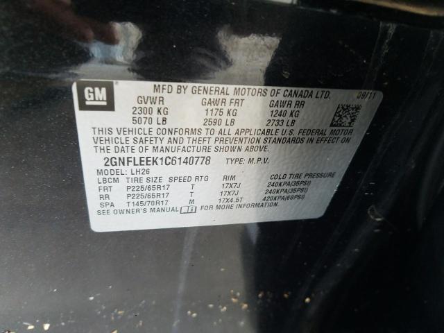 Photo 10 from auction – 2012 CHEVROLET EQUINOX LT with VIN 2GNFLEEK1C6140778