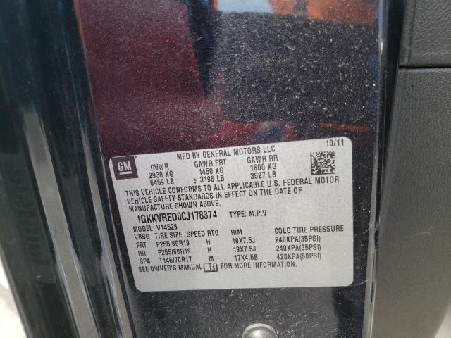 Photo 10 from auction – 2012 GMC ACADIA SLT with VIN 1GKKVRED0CJ178374