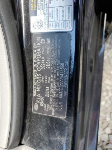 Photo 10 from auction – 2007 KIA SPECTRA with VIN KNAFE122775474568