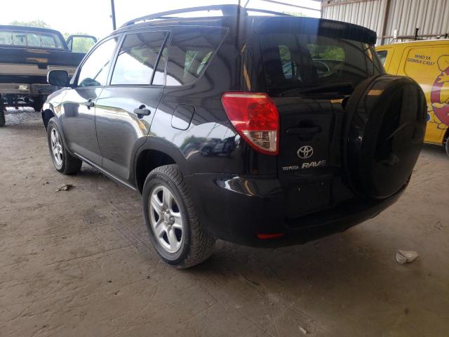 Photo 3 from auction – 2007 TOYOTA RAV4 with VIN JTMZK33V376005579