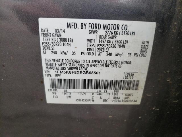 Zdjęcie 10 z aukcji – 2014 FORD EXPLORER L z VIN 1FM5K8F8XEGB95501