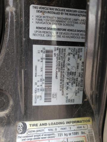 Photo 10 from auction – 2006 FORD EXPEDITION with VIN 1FMPU17576LA86467