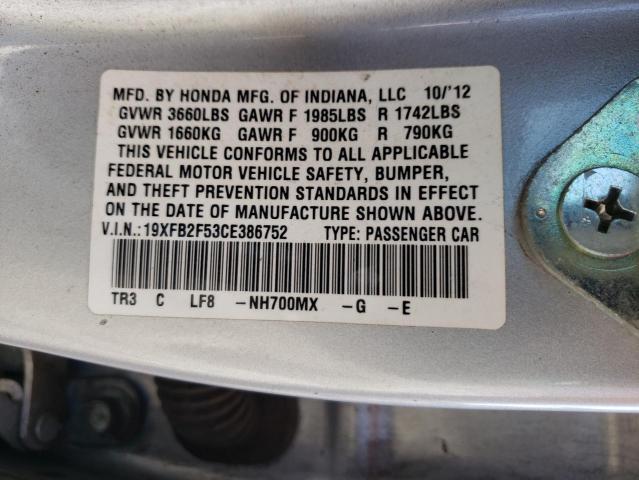 Photo 10 from auction – 2012 HONDA CIVIC LX with VIN 19XFB2F53CE386752