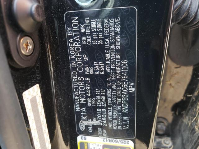 Photo 10 from auction – 2014 KIA SPORTAGE B with VIN KNDPB3AC6E7641106