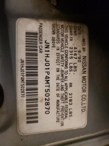 Photo 10 from auction – 1991 NISSAN MAXIMA with VIN JN1HJ01P4MT502870