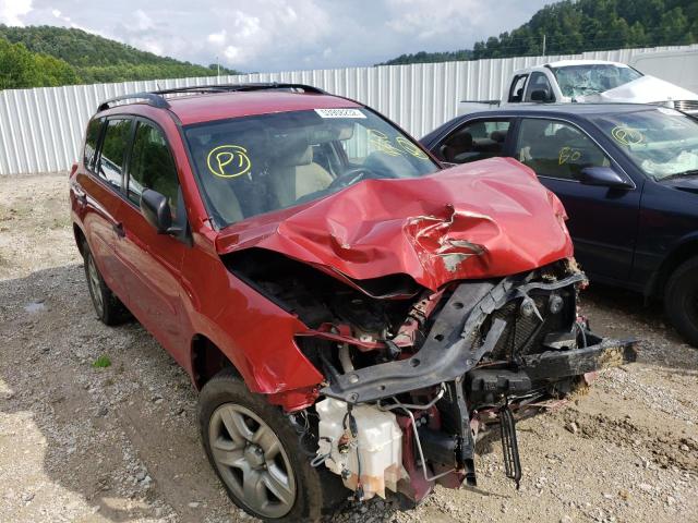 TOYOTA RAV4 2009 with VIN JTMBF33V69D004804 - Photo from auction