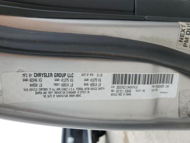 Photo 10 from auction – 2010 DODGE CHARGER SX with VIN 2B3CA3CV1AH247416