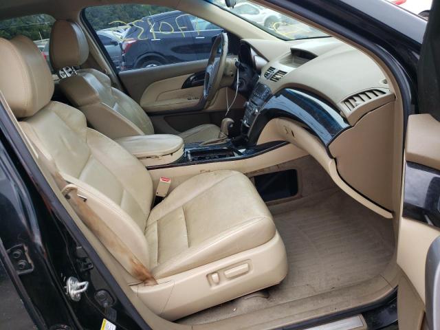 Photo 5 from auction – 2007 ACURA MDX with VIN 2HNYD28237H504678