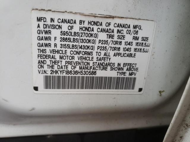 Photo 10 from auction – 2006 HONDA PILOT EX with VIN 2HKYF18636H530586