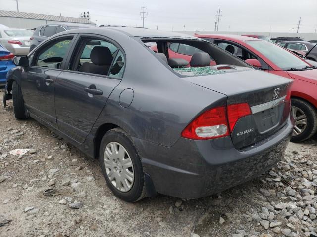 Photo 3 from auction – 2011 HONDA CIVIC VP with VIN 19XFA1F33BE024608