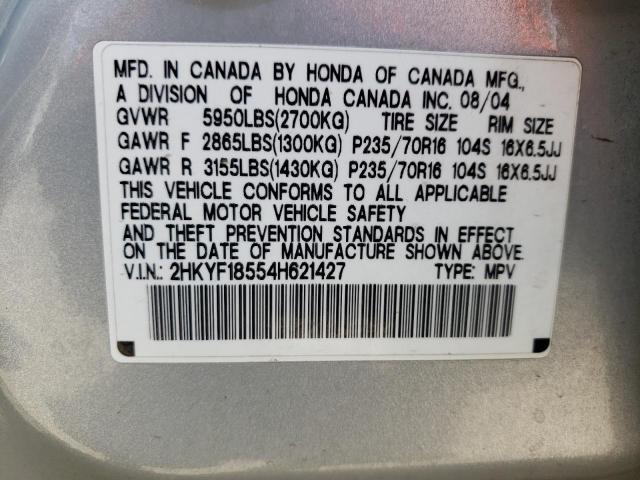 Photo 10 from auction – 2004 HONDA PILOT EXL with VIN 2HKYF18554H621427
