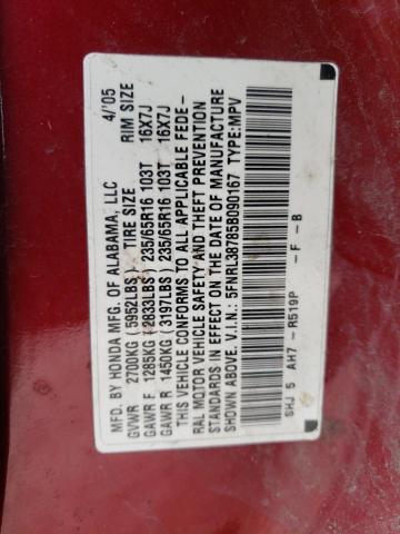 Photo 10 from auction – 2005 HONDA ODYSSEY EX with VIN 5FNRL38785B090167