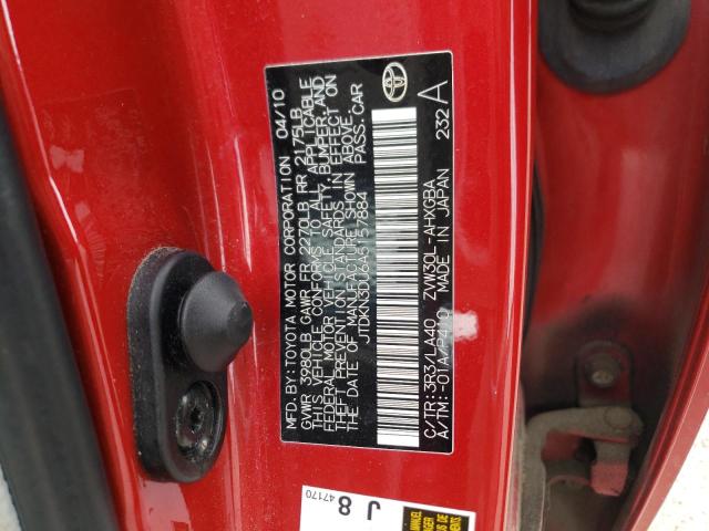 Photo 10 from auction – 2010 TOYOTA PRIUS with VIN JTDKN3DU6A5157884
