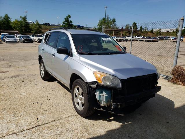 TOYOTA RAV4 2010 with VIN 2T3BF4DV5AW050443 - Photo from auction