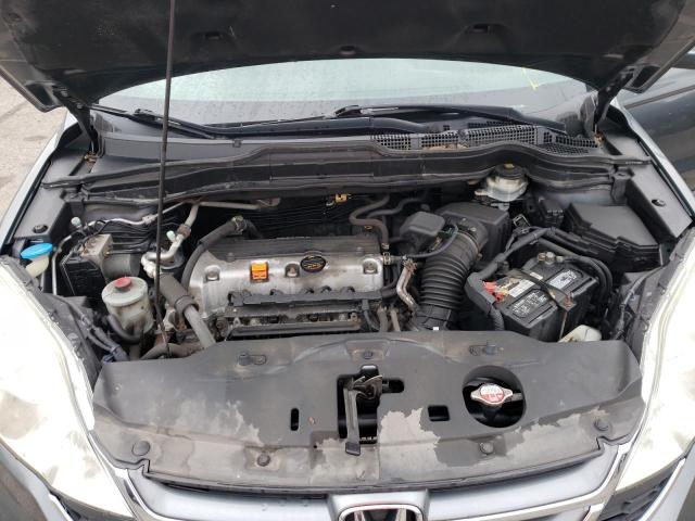 Photo 7 from auction – 2011 HONDA CR-V EXL with VIN JHLRE4H77BC020090