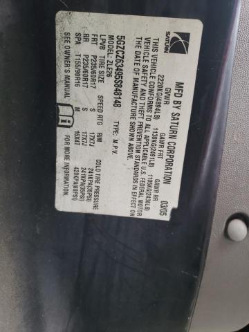 Photo 10 from auction – 2005 SATURN VUE with VIN 5GZCZ63495S848148