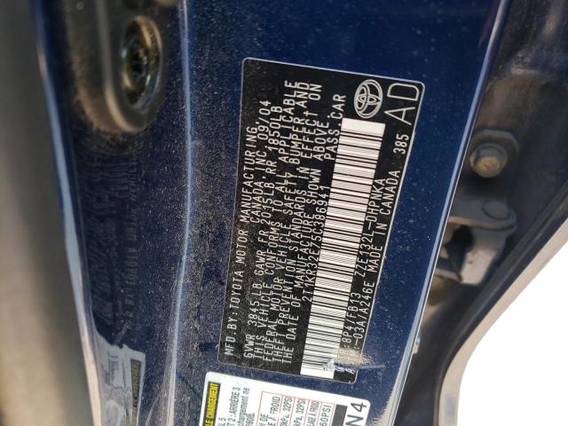 Photo 10 from auction – 2005 TOYOTA COROLLA MA with VIN 2T1KR32E75C386941