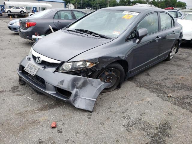 Photo 2 from auction – 2009 HONDA CIVIC LX with VIN 2HGFA16539H307995